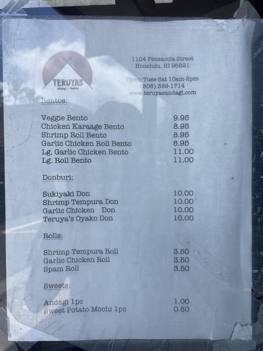 Menu Teruya's Andagi-1