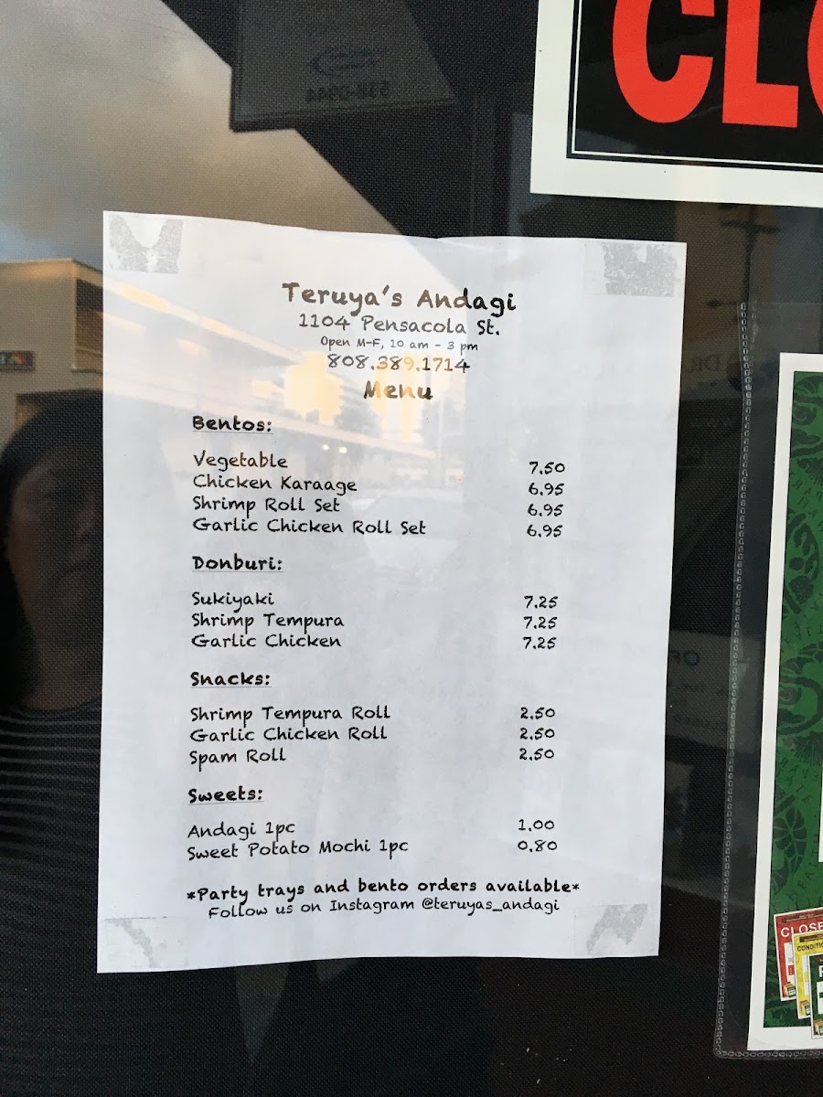 Menu Teruya's Andagi-10
