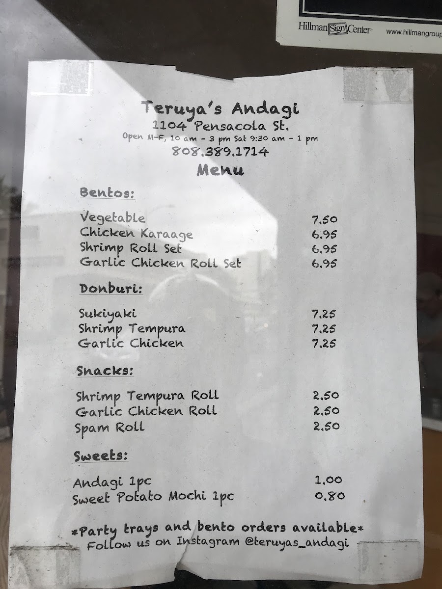Menu Teruya's Andagi-3