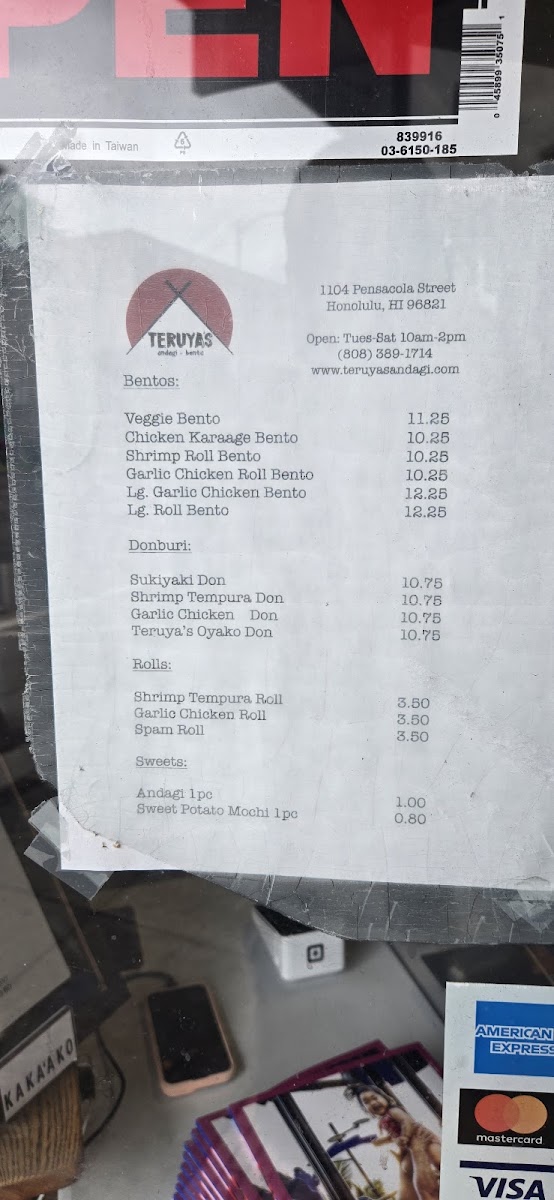 Menu Teruya's Andagi-4