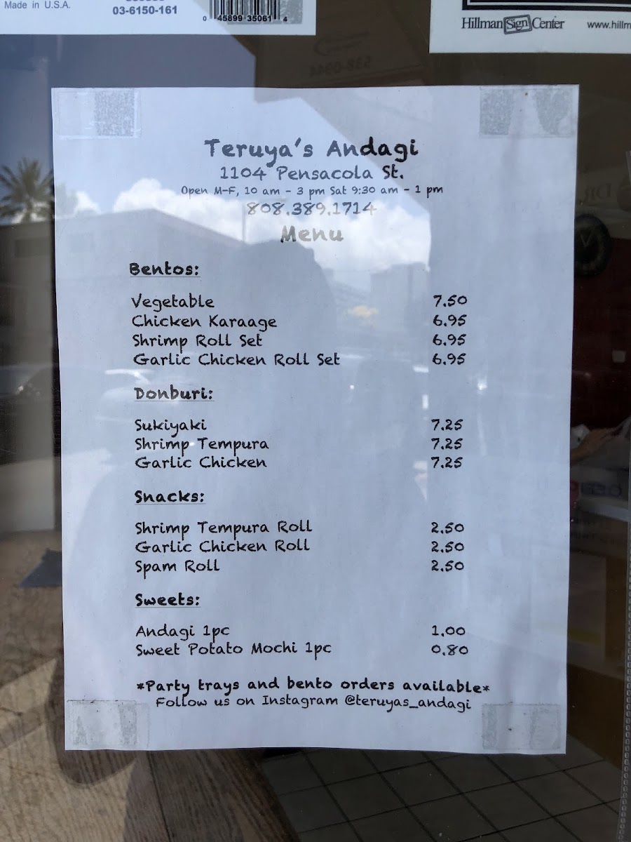 Menu Teruya's Andagi-7