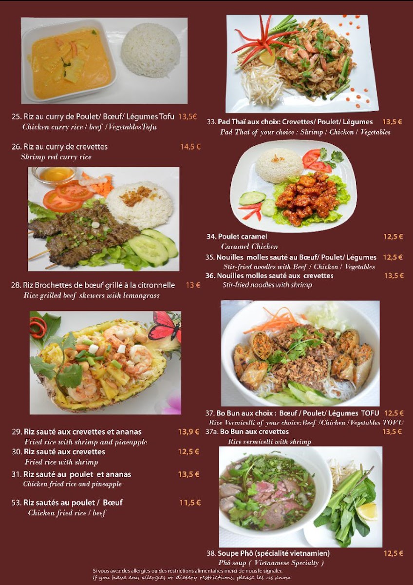 Menu Teuk Chhou-2