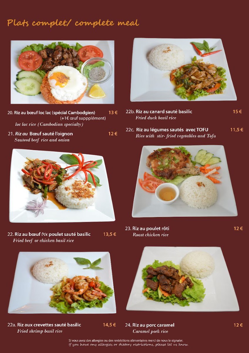 Menu Teuk Chhou-3