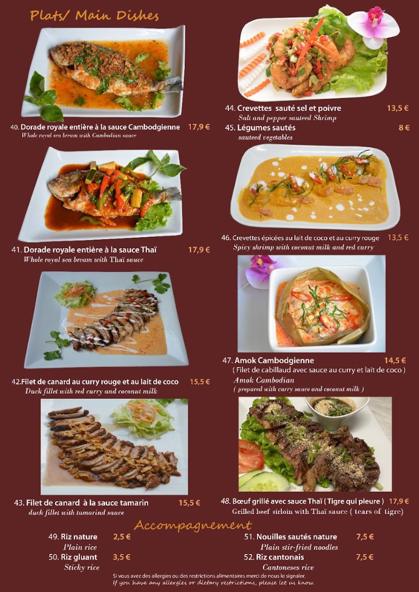Menu Teuk Chhou-5