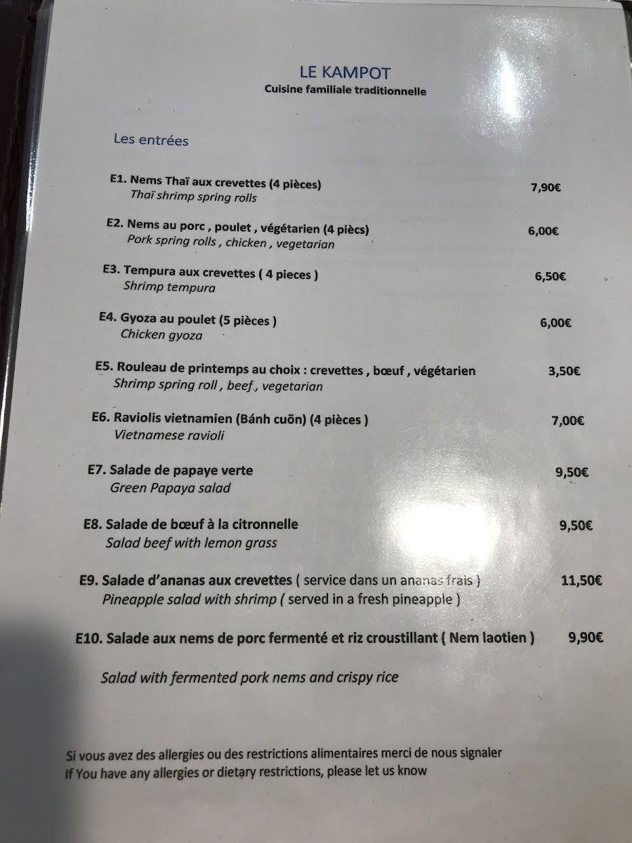 Menu Teuk Chhou-6