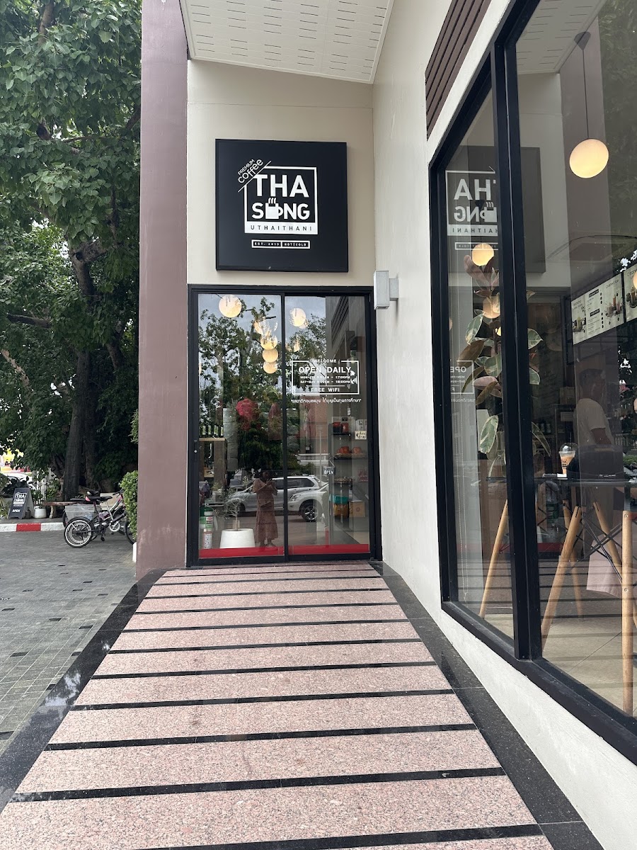 Tha Sung Coffee : กาแฟท่าซุง