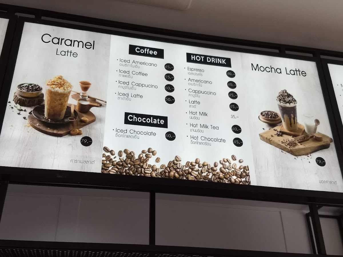 Menu Tha Sung Coffee : กาแฟท่าซุง-5