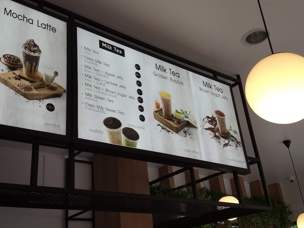 Menu Tha Sung Coffee : กาแฟท่าซุง-6