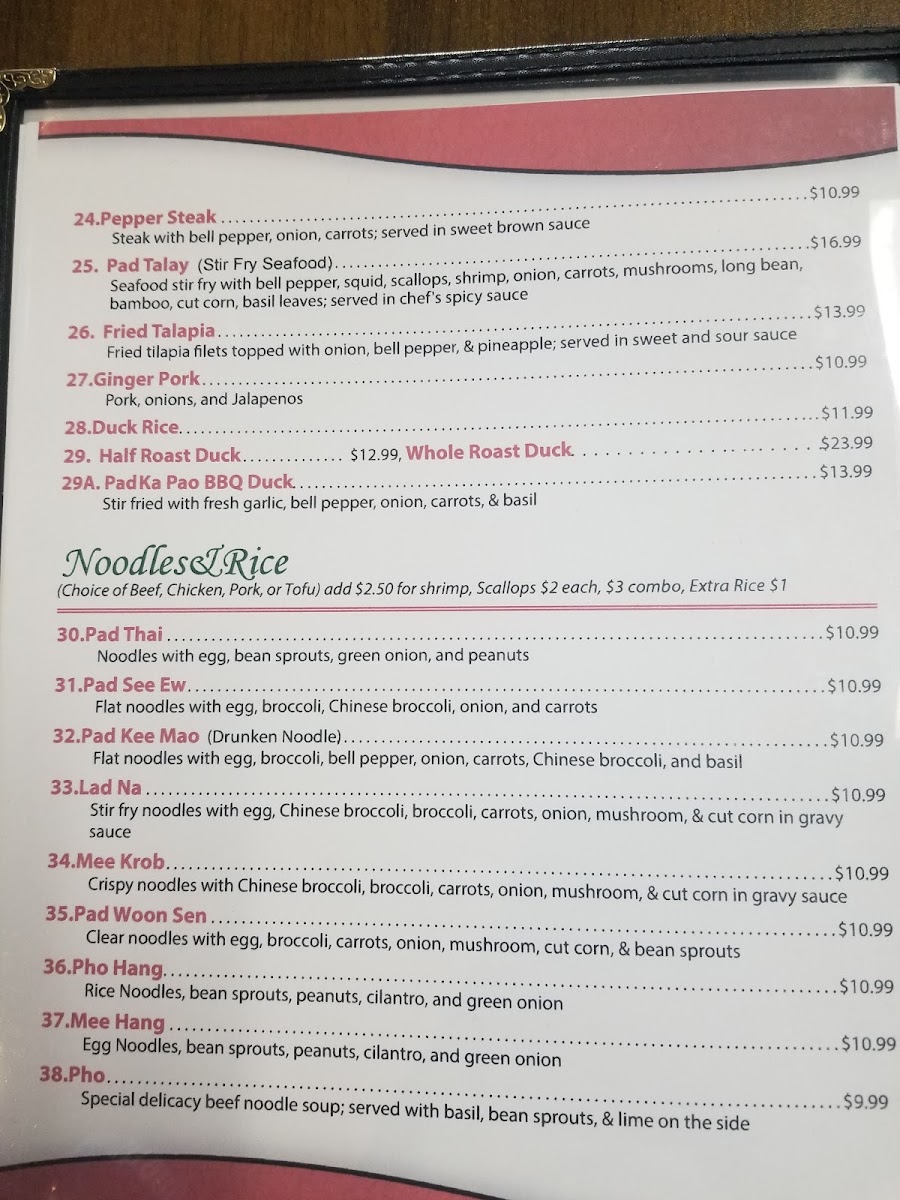 Menu Thai Basil Bentonville-5