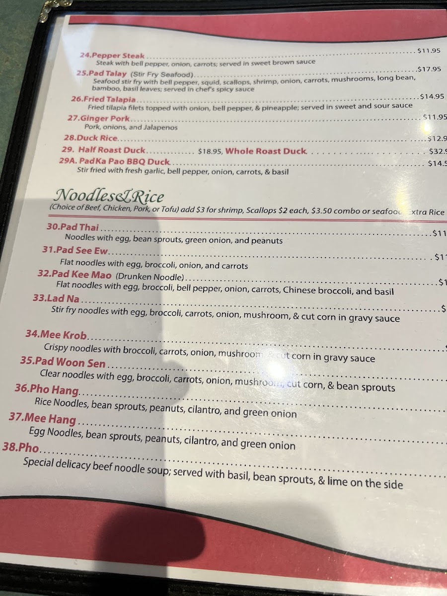 Menu Thai Basil Bentonville-8