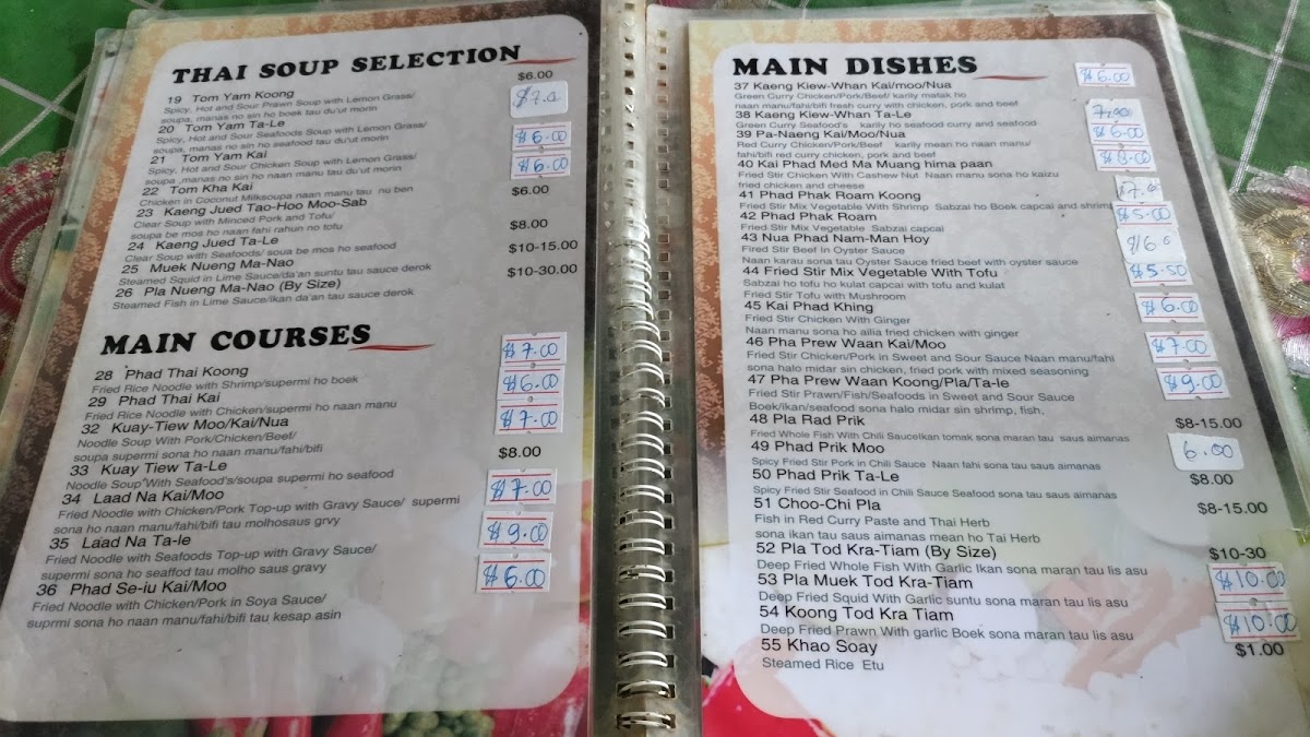 Menu Thai Herb-1