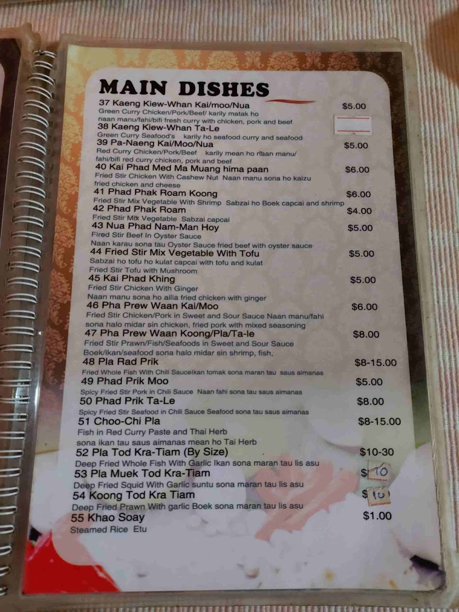 Menu Thai Herb-3