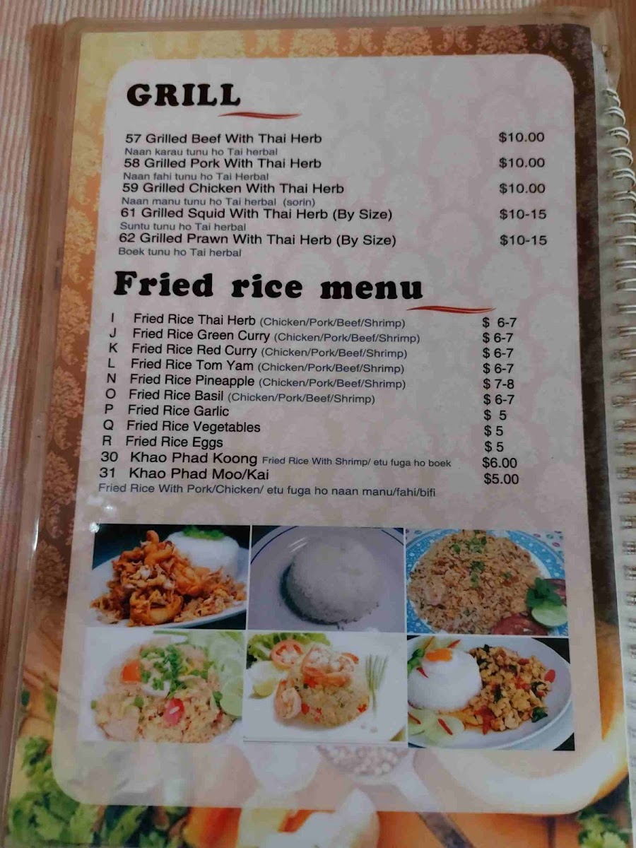 Menu Thai Herb-4