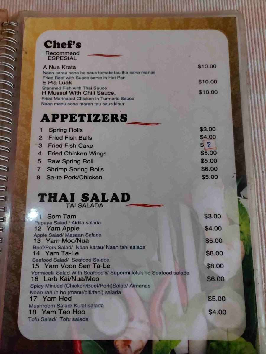 Menu Thai Herb-5