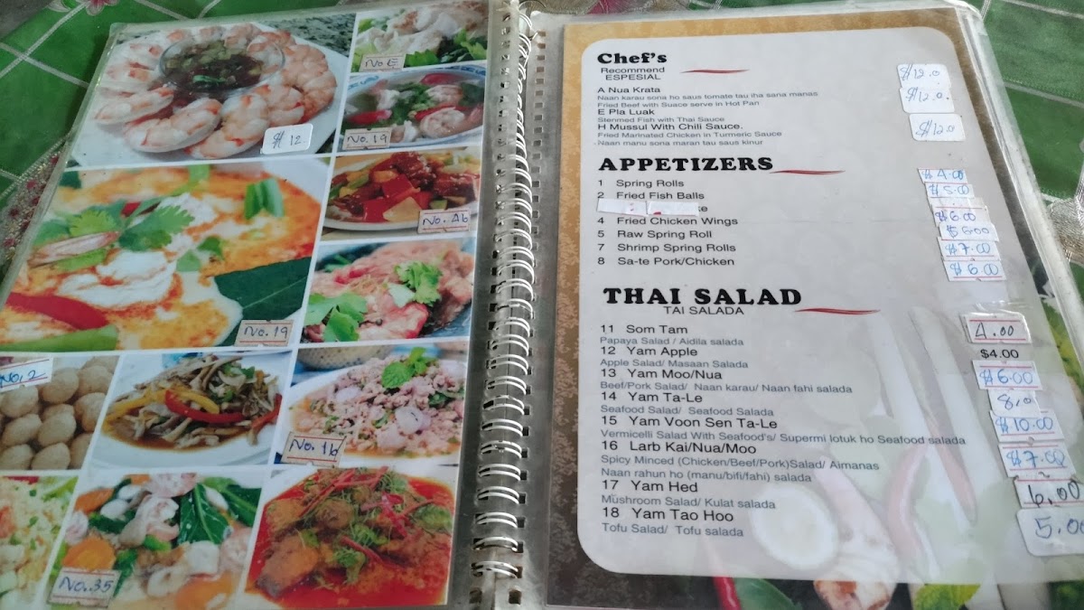 Menu Thai Herb-7