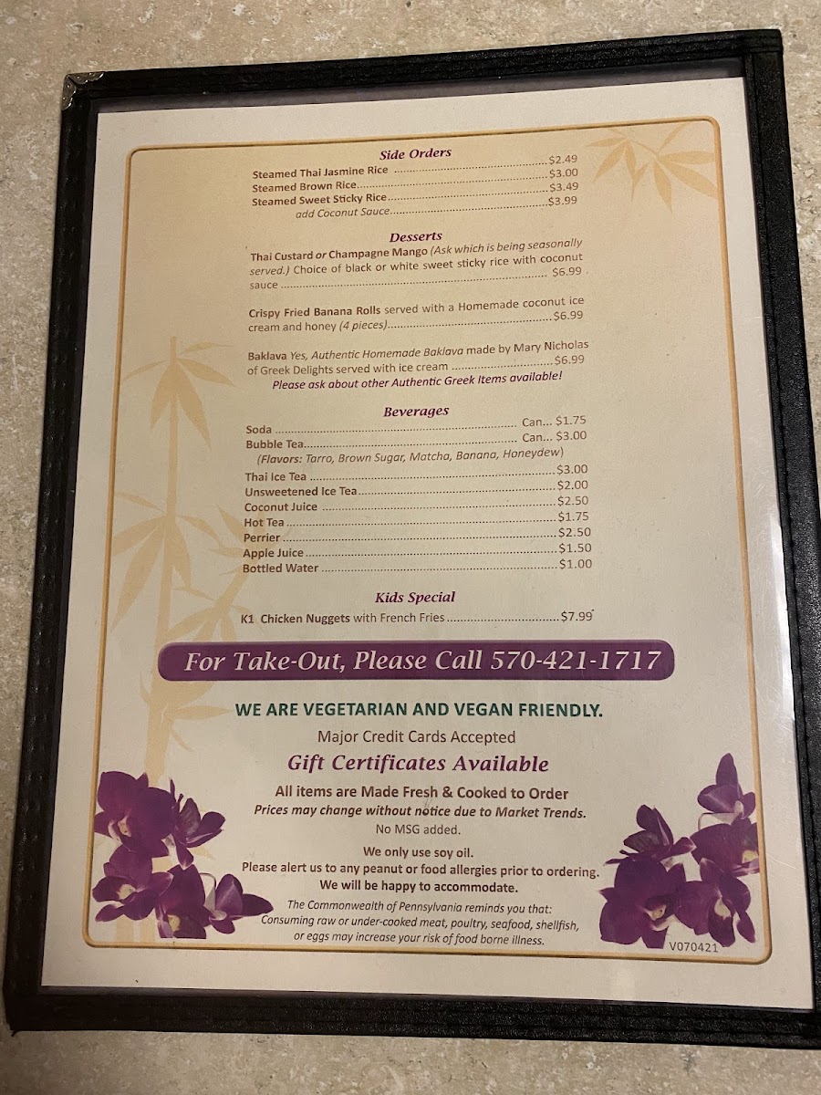 Menu Thai Orchid-6