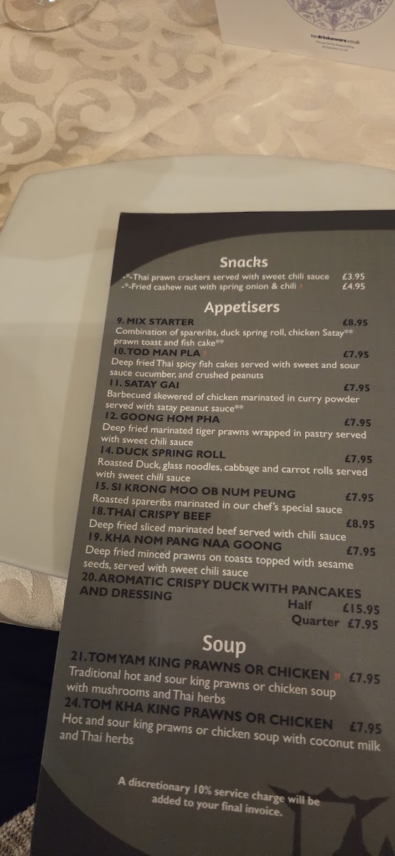 Menu Thai Paragon Restaurant & Bar-2