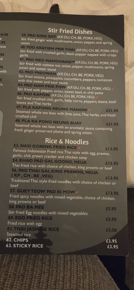 Menu Thai Paragon Restaurant & Bar-4