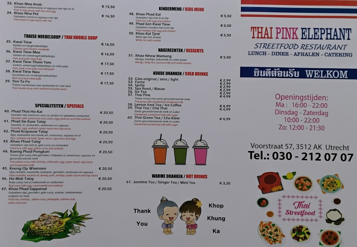 Menu Thai Pink Elephant-2