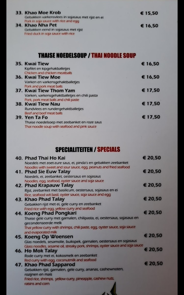 Menu Thai Pink Elephant-4
