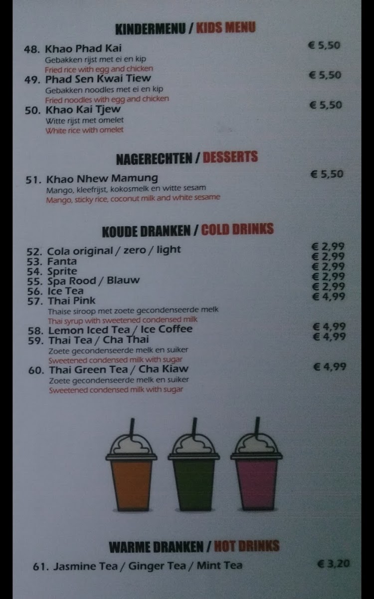 Menu Thai Pink Elephant-6