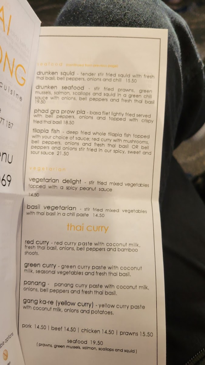 Thai Pudpong Menu-3