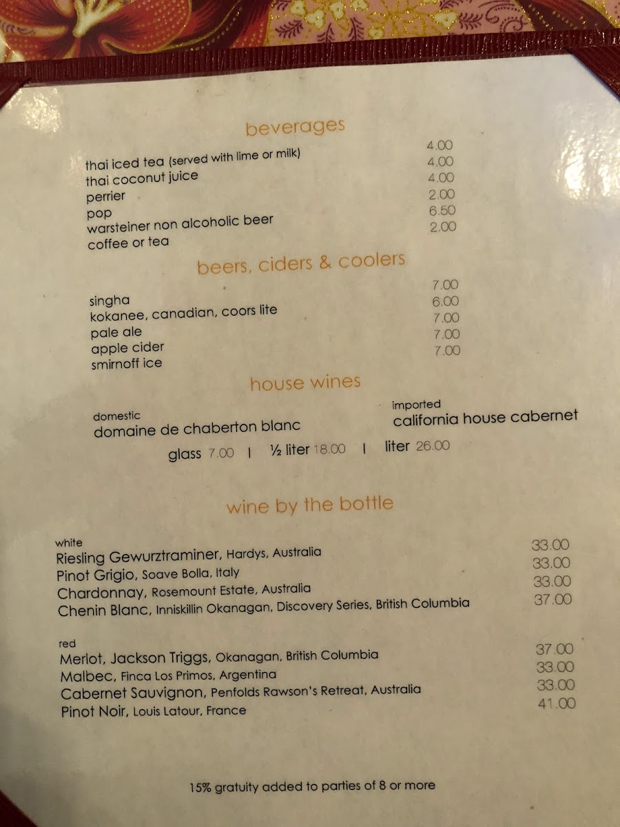 Thai Pudpong Menu-5