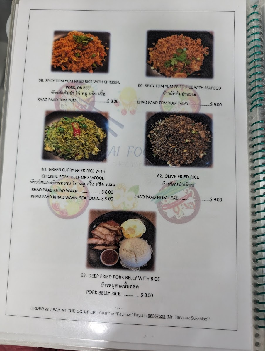 Menu Thai Tantric Authentic Thai Cuisine-10