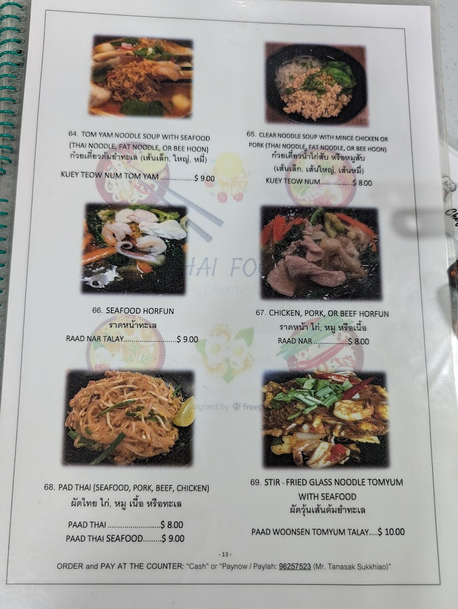 Menu Thai Tantric Authentic Thai Cuisine-3