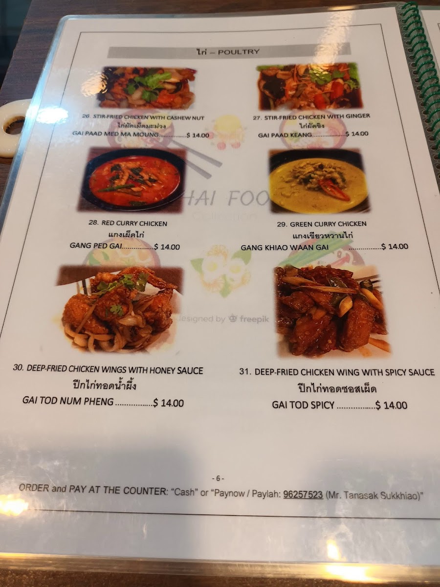 Menu Thai Tantric Authentic Thai Cuisine-4