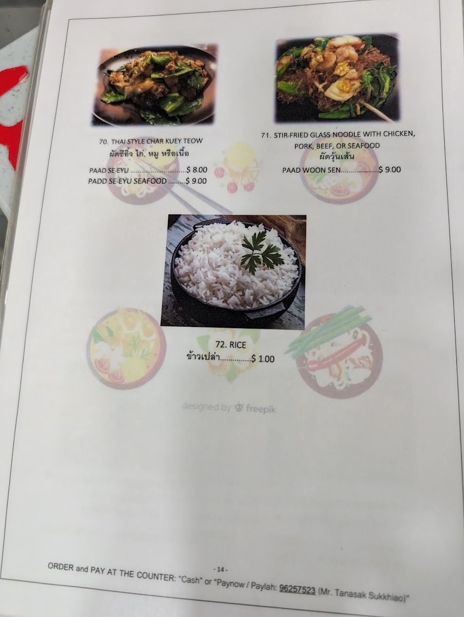 Menu Thai Tantric Authentic Thai Cuisine-5