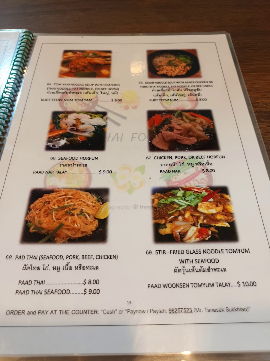 Menu Thai Tantric Authentic Thai Cuisine-6