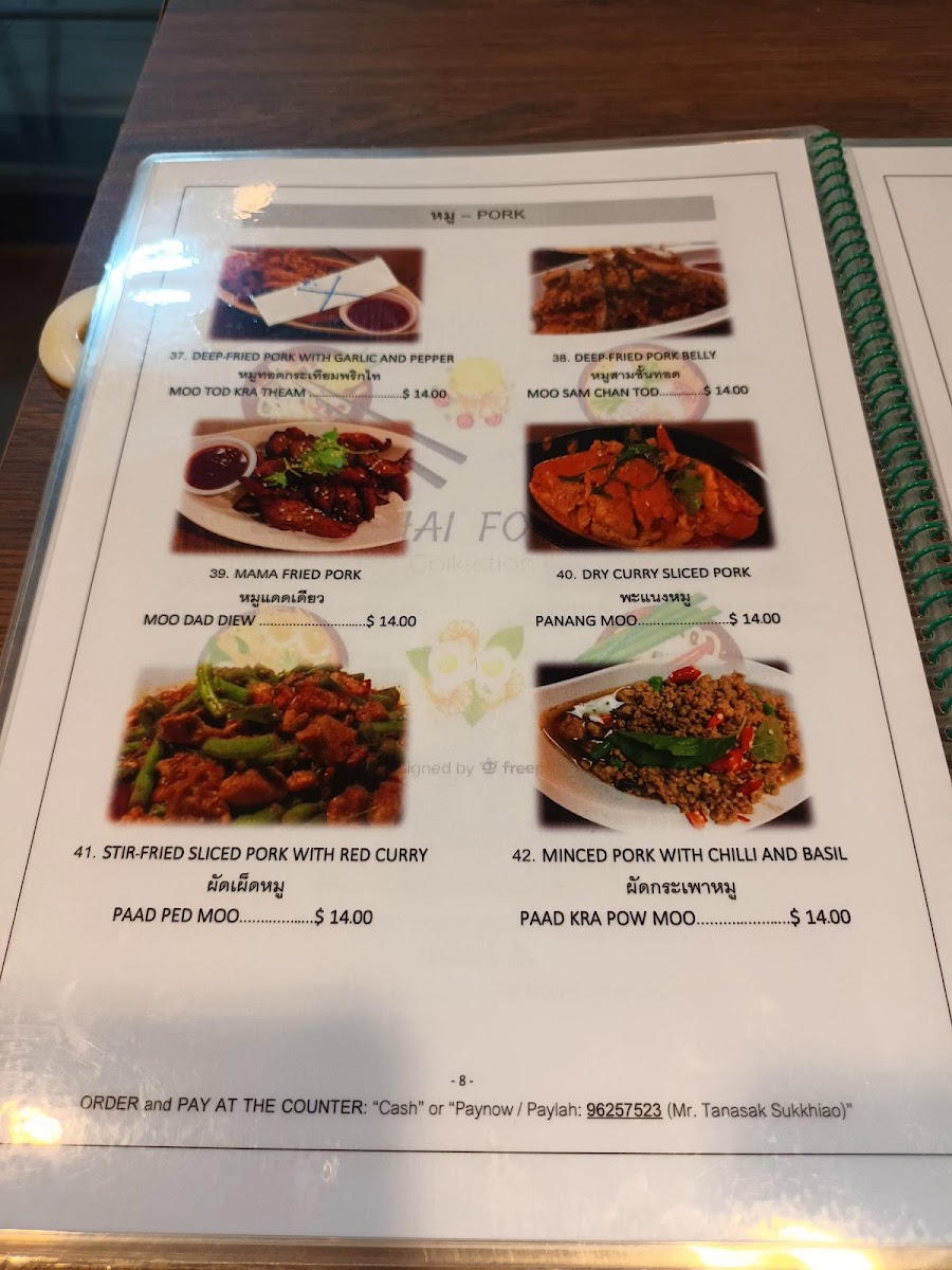 Menu Thai Tantric Authentic Thai Cuisine-7