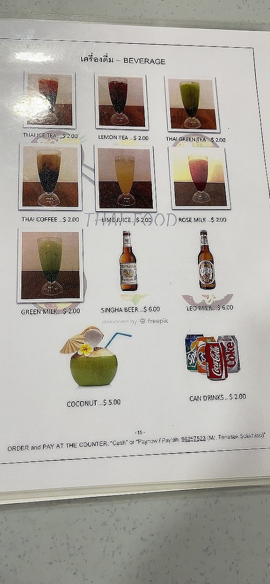 Menu Thai Tantric Authentic Thai Cuisine-9