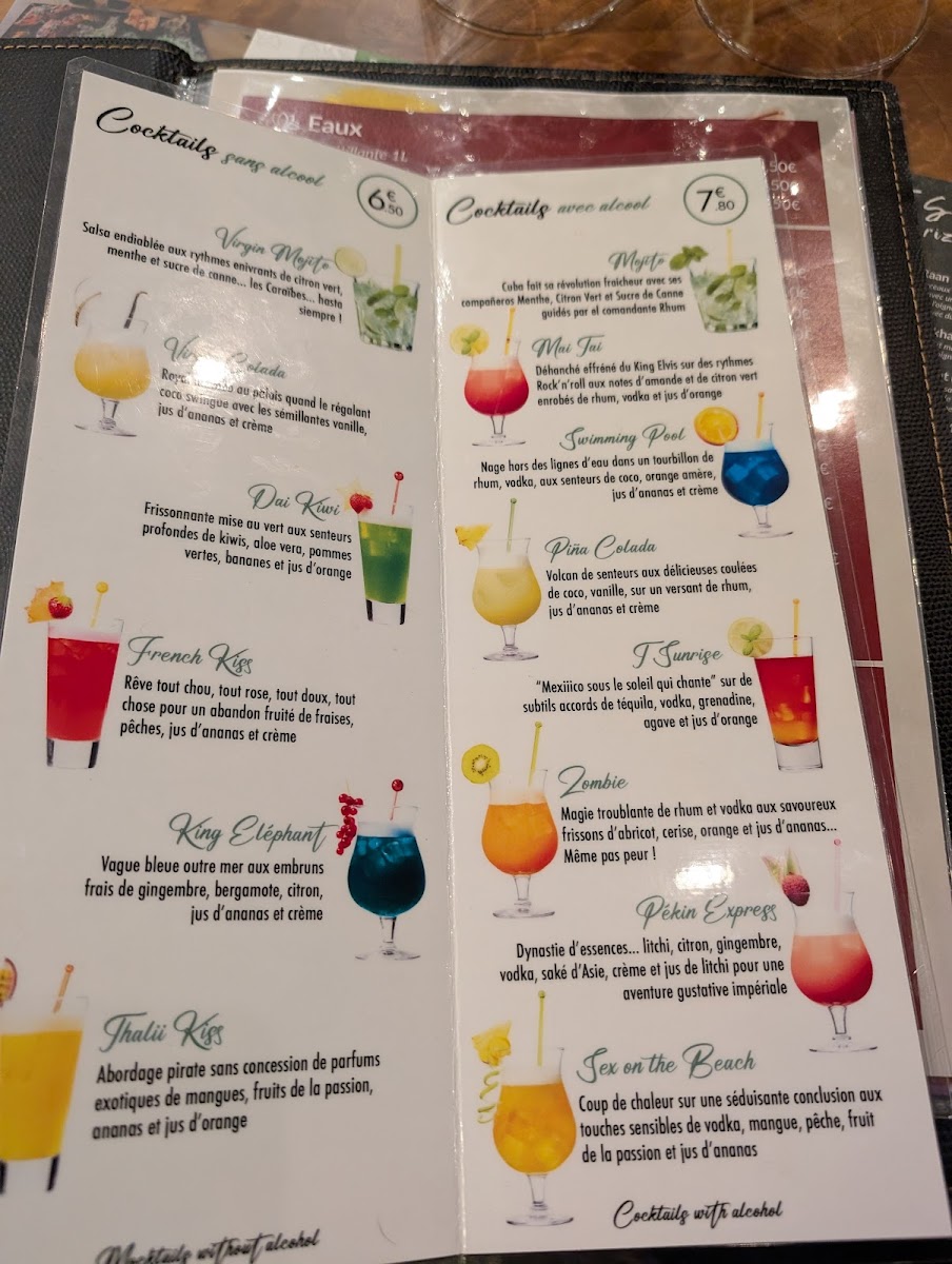 Menu Thalii Restaurant Indien & Bar-9