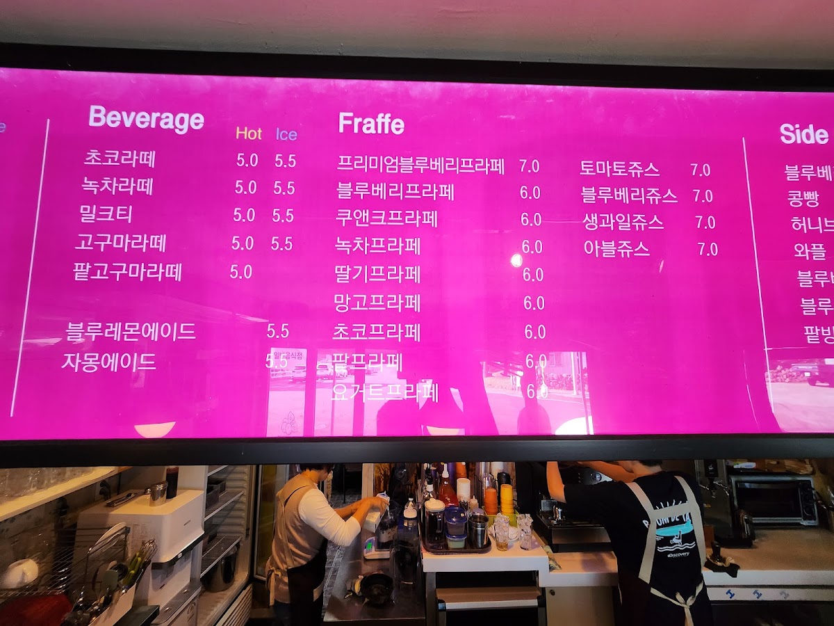 Menu Thanq Berry-1