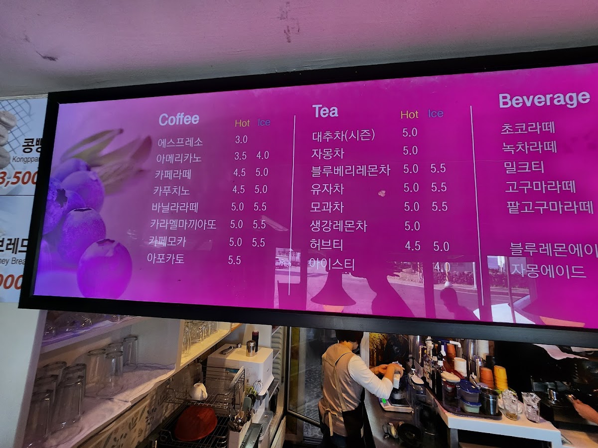 Menu Thanq Berry-4