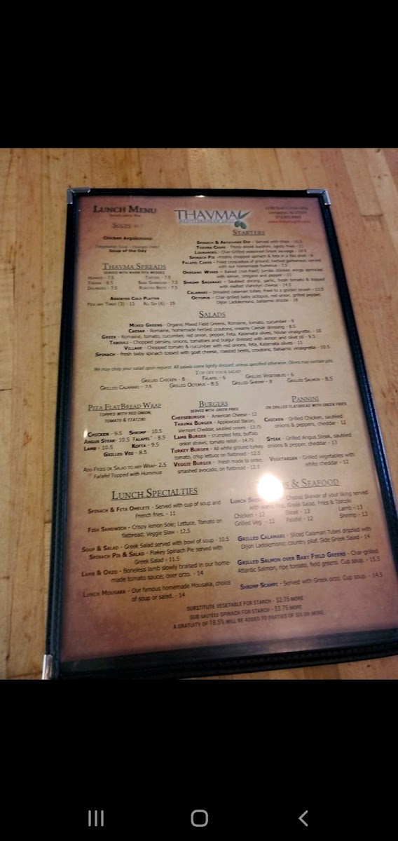 Menu Thavma Mediterranean Grill-3