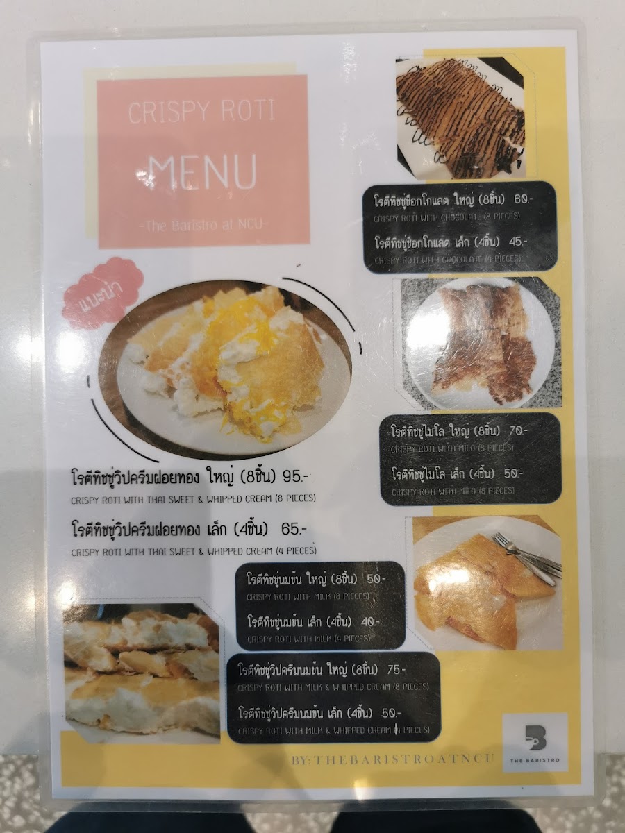 Menu The Baristro At Ncu-10