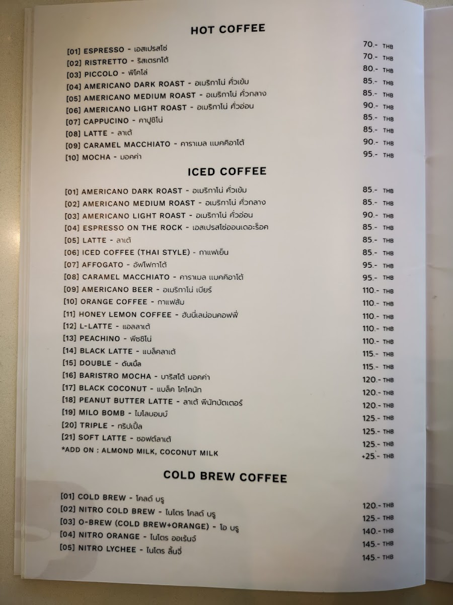 Menu The Baristro At Ncu-3