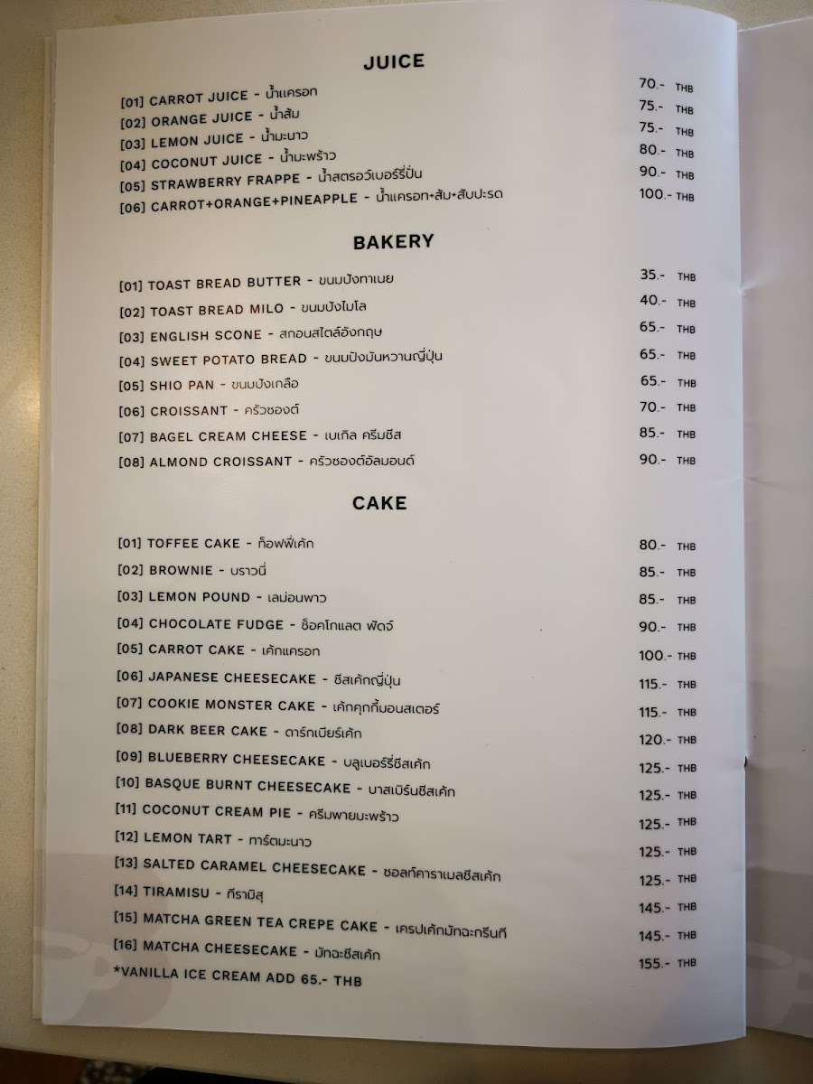 Menu The Baristro At Ncu-4