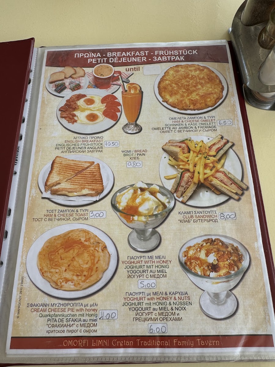Menu The Beautiful Lake-10