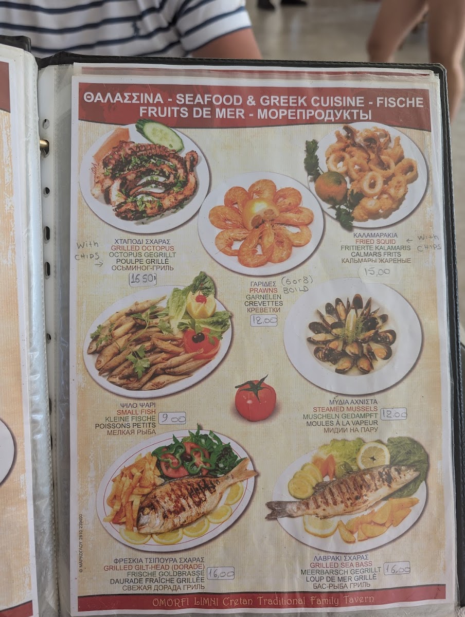 Menu The Beautiful Lake-2