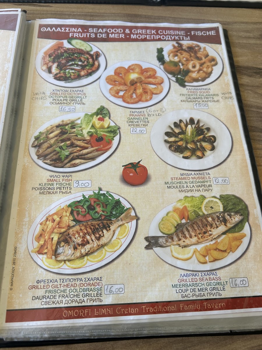 Menu The Beautiful Lake-3