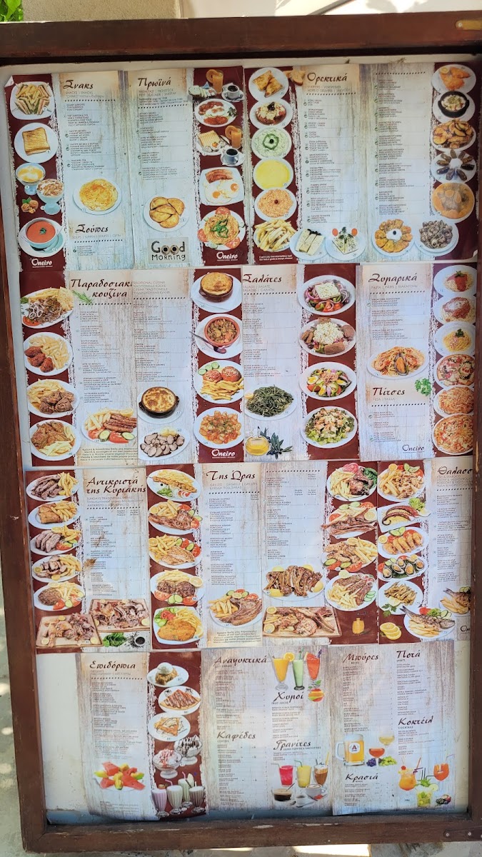 Menu The Beautiful Lake-4