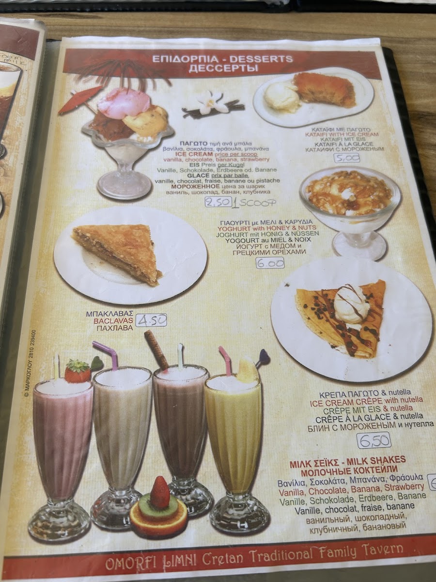 Menu The Beautiful Lake-6