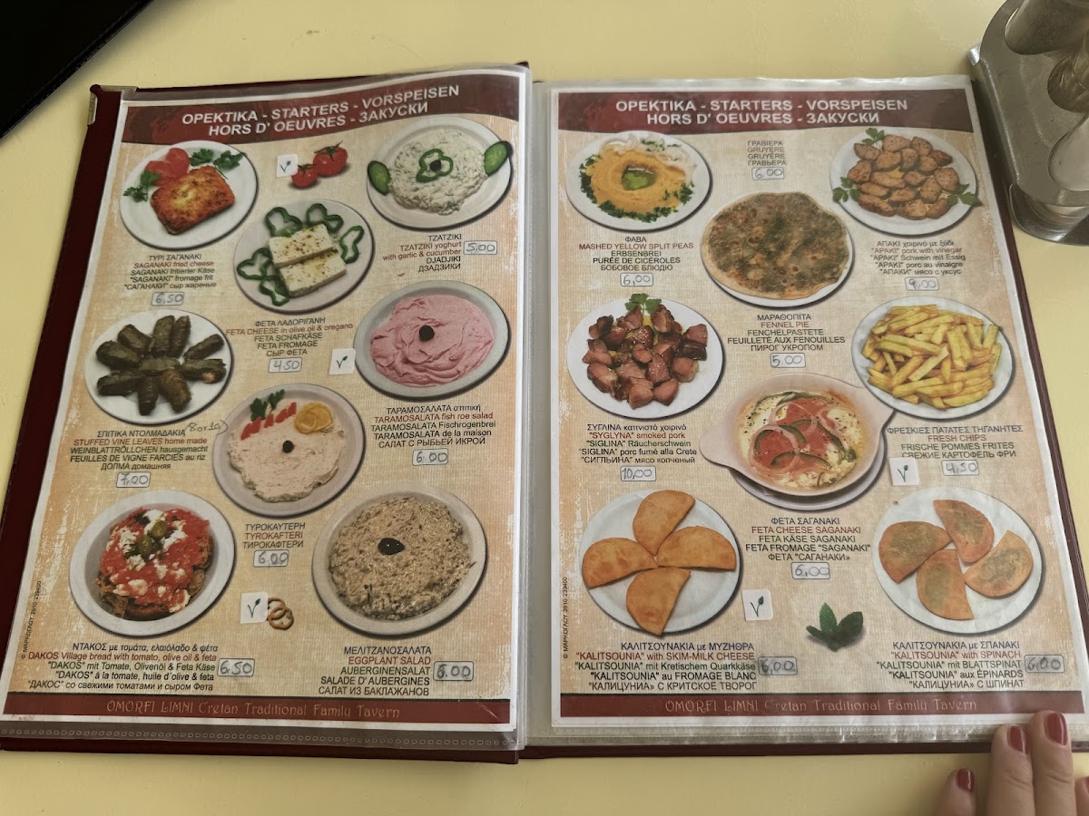 Menu The Beautiful Lake-7