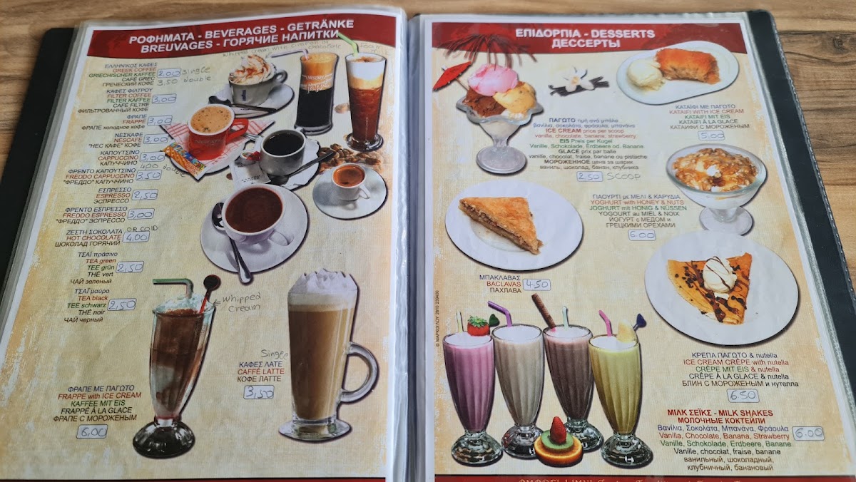 Menu The Beautiful Lake-8
