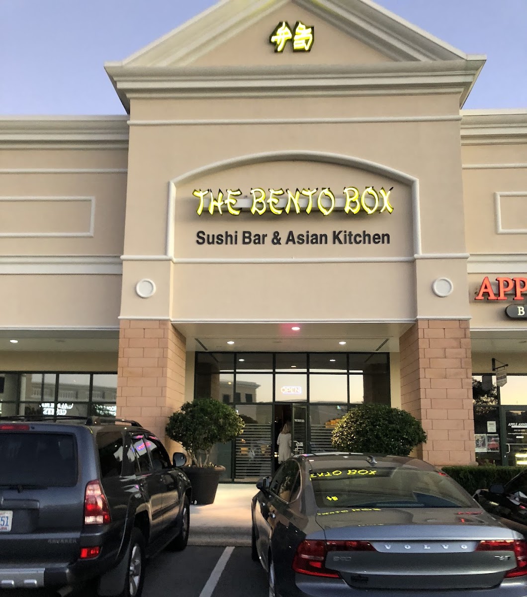 The Bento Box Sushi Bar And Asian Kitchen