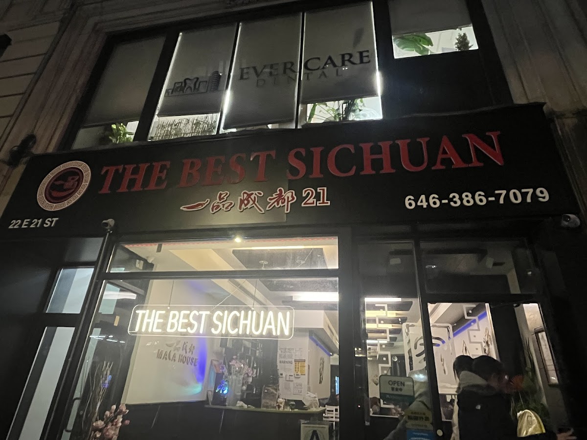 The Best Sichuan 一品成都21-3